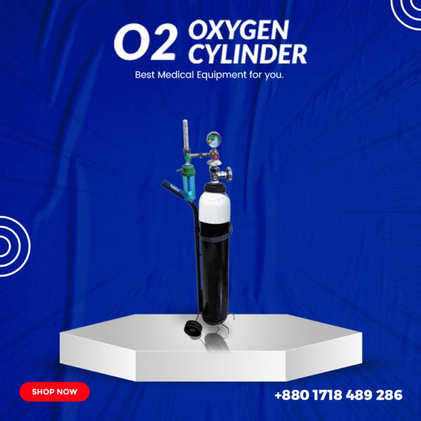 Islam Oxygen Cylinder Price in Bangladesh