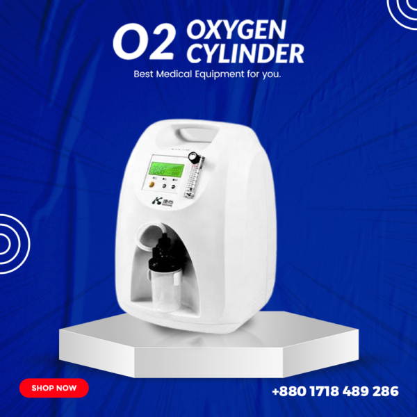 Konsung KSN-5 5L Portable Oxygen Concentrator