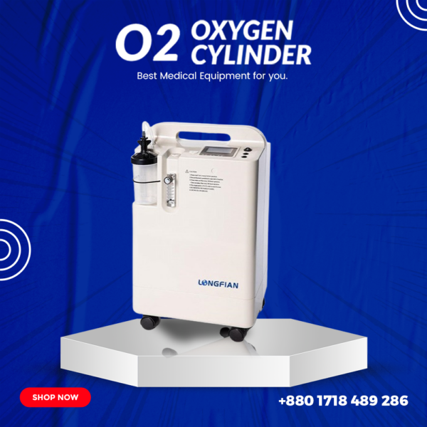 Longfian JAY-5BW Oxygen Concentrator Price in Bangladesh